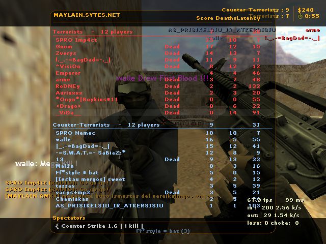 de_dust0004.jpg